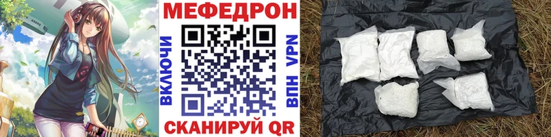 Наркошоп Вихоревка ГАШ  КОКАИН  A-PVP  Марихуана  Меф 