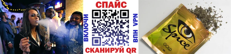 Бутират 1.4BDO  Вихоревка 