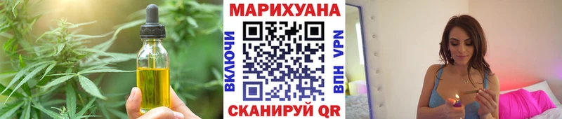 Canna-Cookies марихуана  как найти наркотики  Вихоревка 