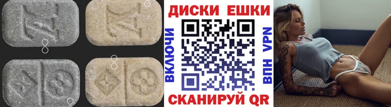 kraken рабочий сайт  Вихоревка  ЭКСТАЗИ 99% 