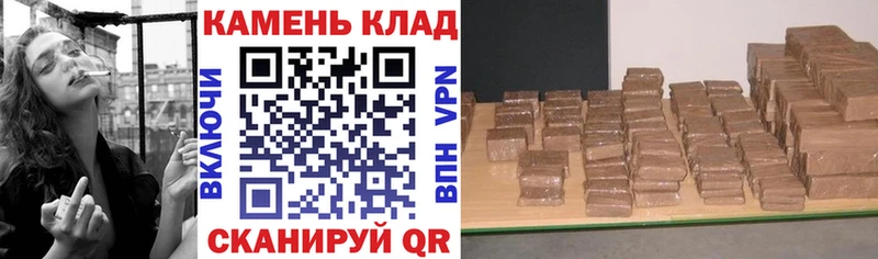 купить  сайты  MEGA ONION  ГАШИШ hashish  Вихоревка 