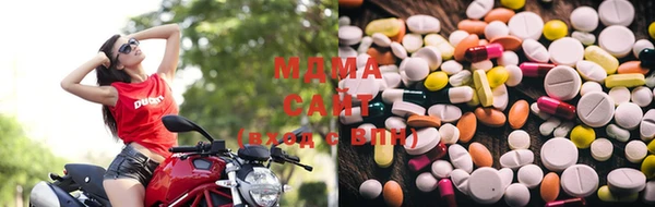 прущая мука Алзамай