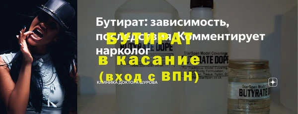 кокаин Алексин