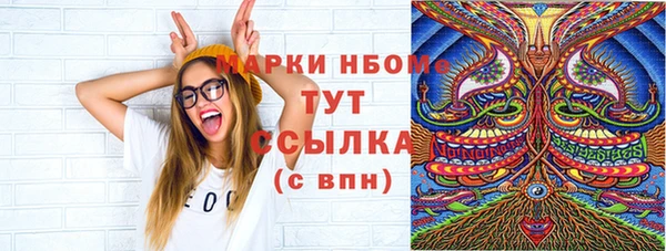прущая мука Алзамай
