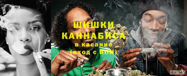 кокаин Алексин