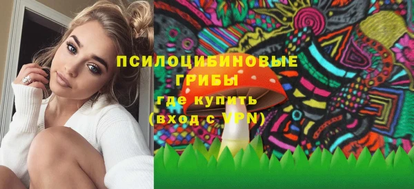 кокаин Алексин