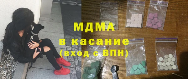 кокаин Алексин