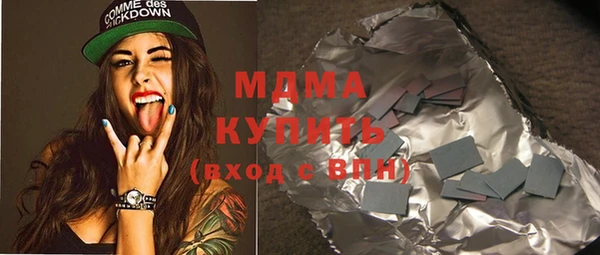 прущая мука Алзамай