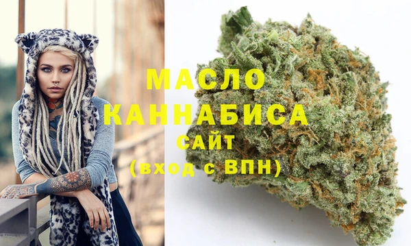 метамфетамин Алексеевка