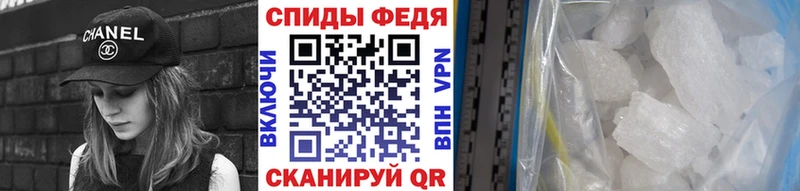 цена   Вихоревка  Первитин Декстрометамфетамин 99.9% 