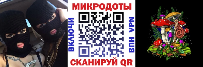 Галлюциногенные грибы мицелий  хочу наркоту  ОМГ ОМГ сайт  Вихоревка 