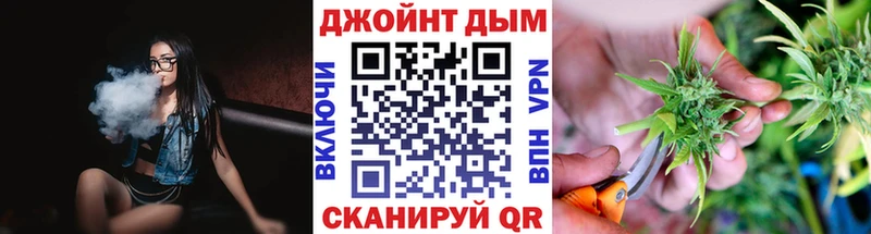 darknet официальный сайт  Вихоревка  Конопля марихуана  даркнет сайт 